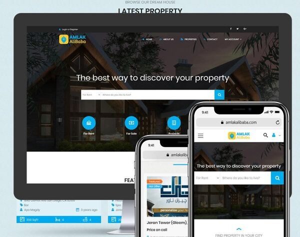 imgi_27_Amlak-Alibaba-1-600x474