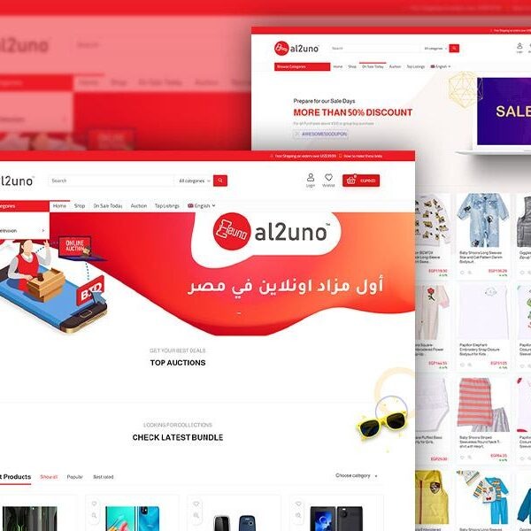 imgi_28_al2uno-600x600