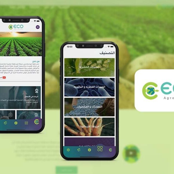 imgi_42_EcoAppV2.0-600x600