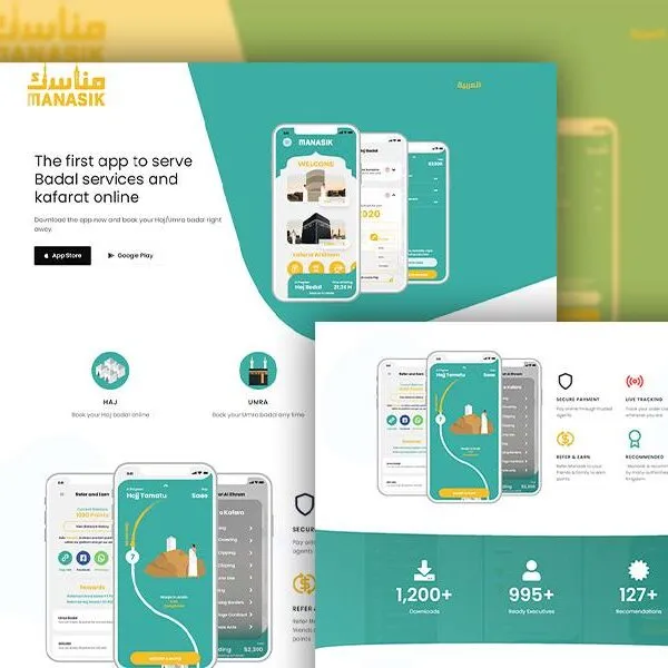 imgi_56_Manasik-600x600