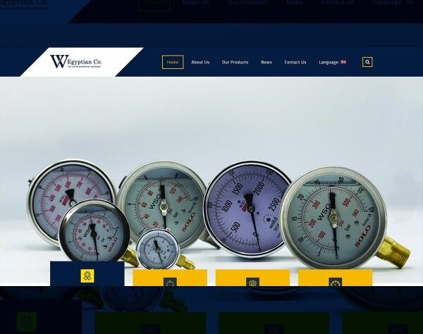 imgi_63_EG-Tools-600x474