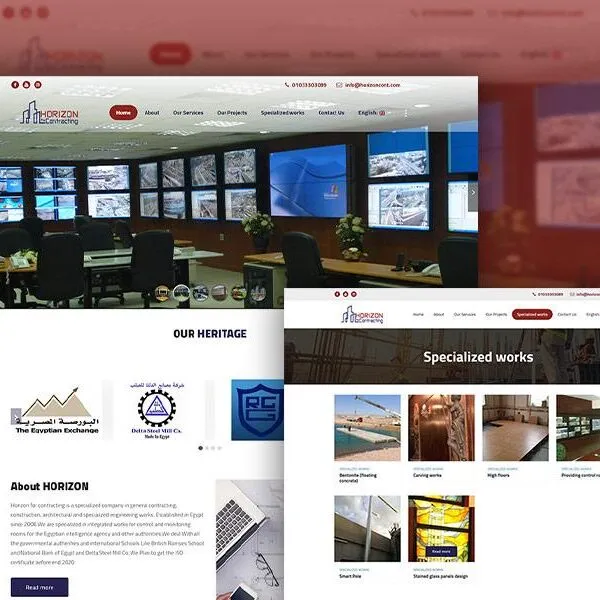 imgi_66_Horizon-600x600